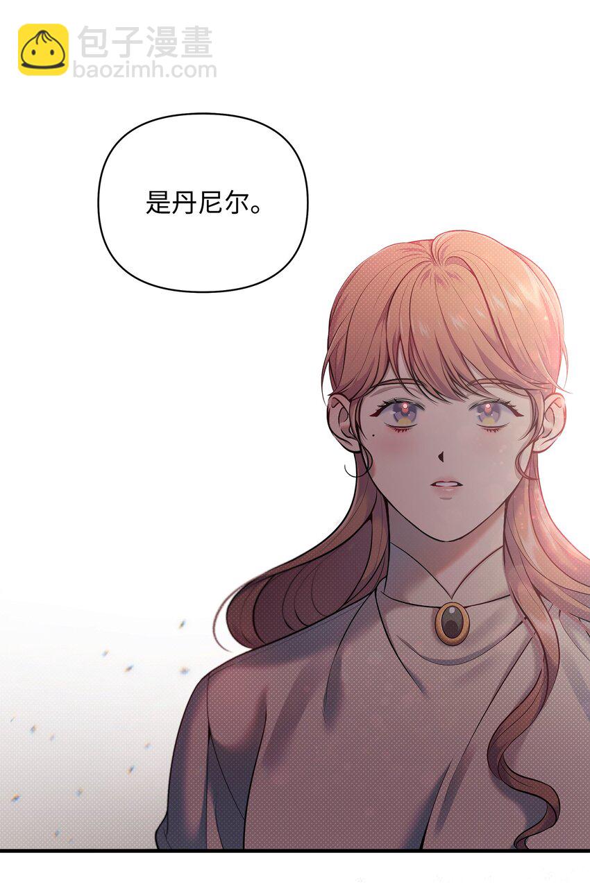 16 王宫舞会(1/2)-第16话
