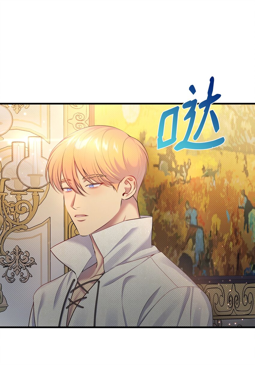 24 王宫密会(1/2)-第24话