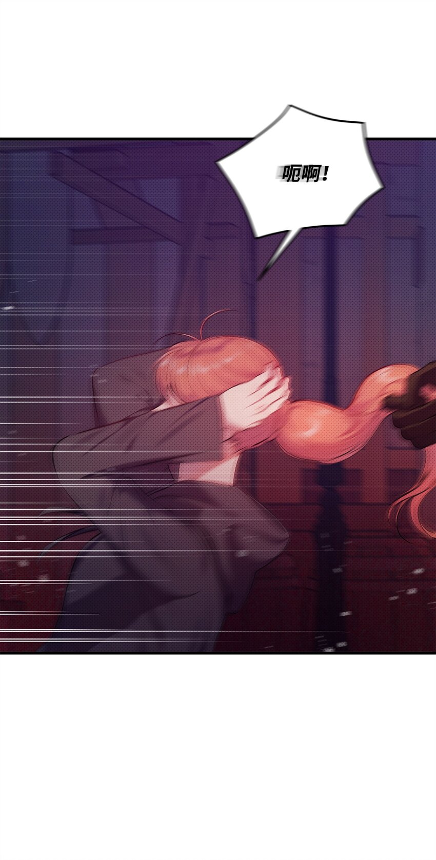 32 卡伊登的告白(1/2)-第32话
