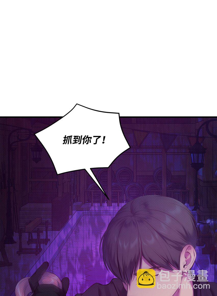 32 卡伊登的告白(1/2)-第32话