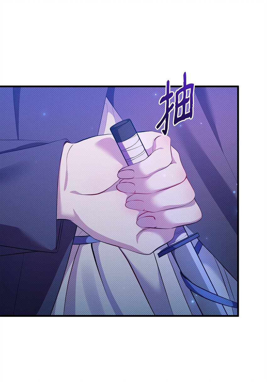 32 卡伊登的告白(1/2)-第32话
