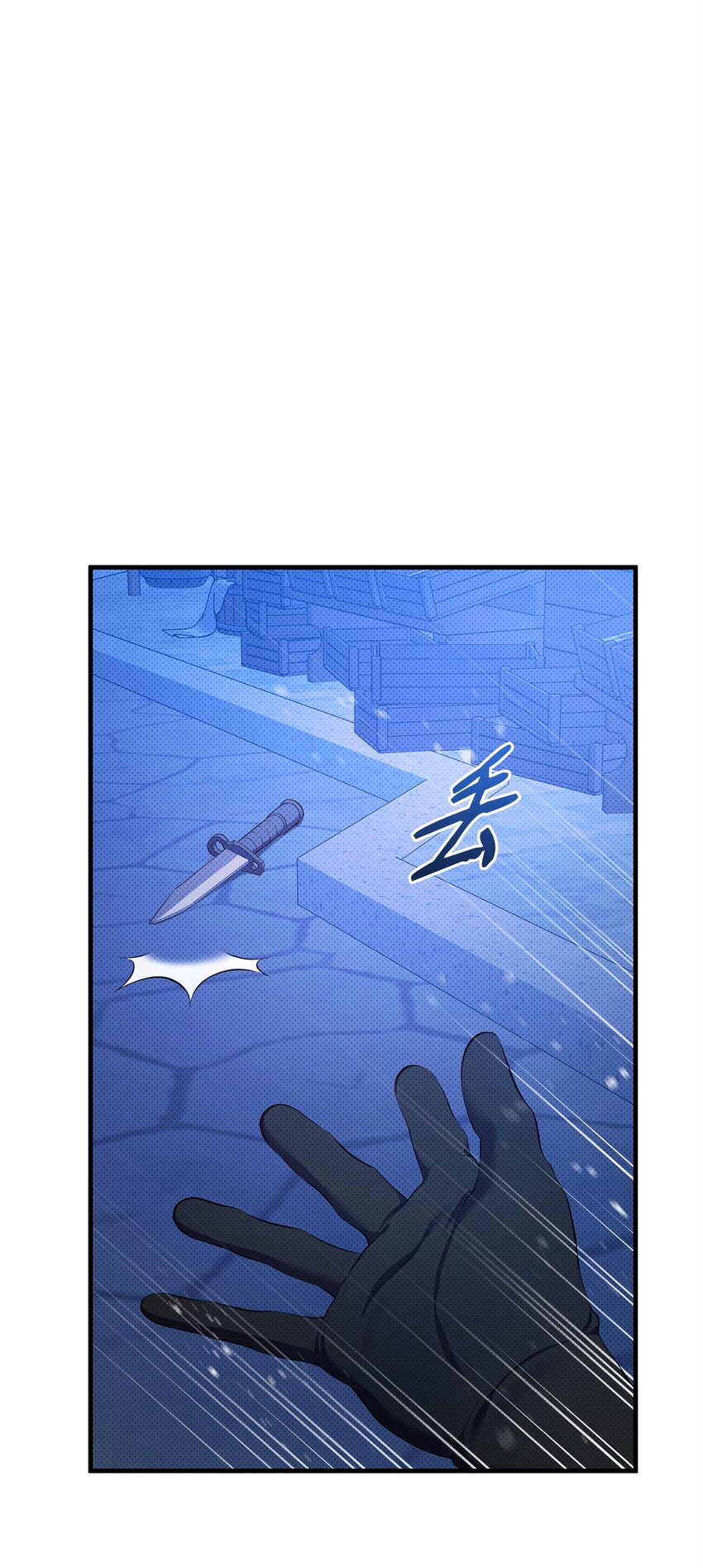 32 卡伊登的告白(1/2)-第32话