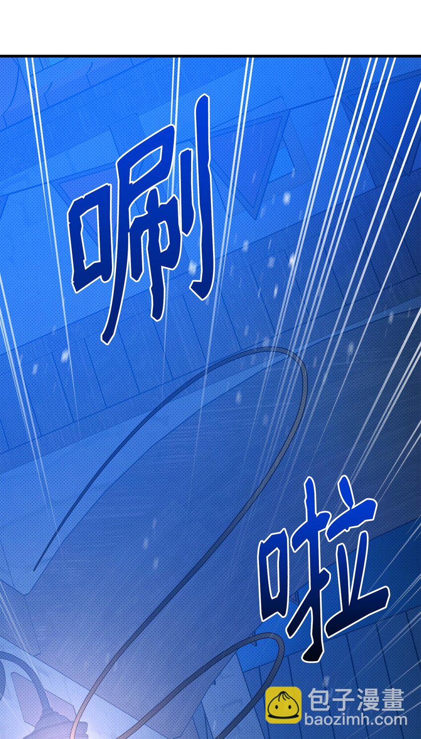 32 卡伊登的告白(1/2)-第32话