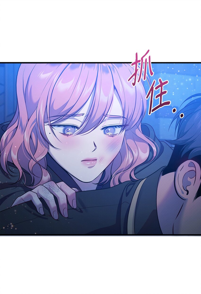 34 姑姑的日记(1/2)-第34话