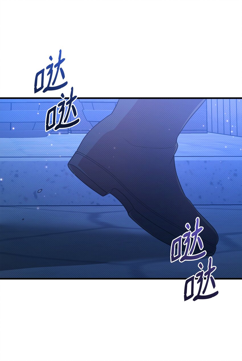 34 姑姑的日记(1/2)-第34话