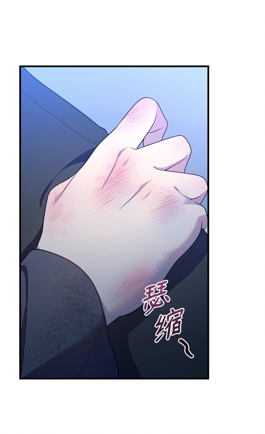 34 姑姑的日记(1/2)-第34话