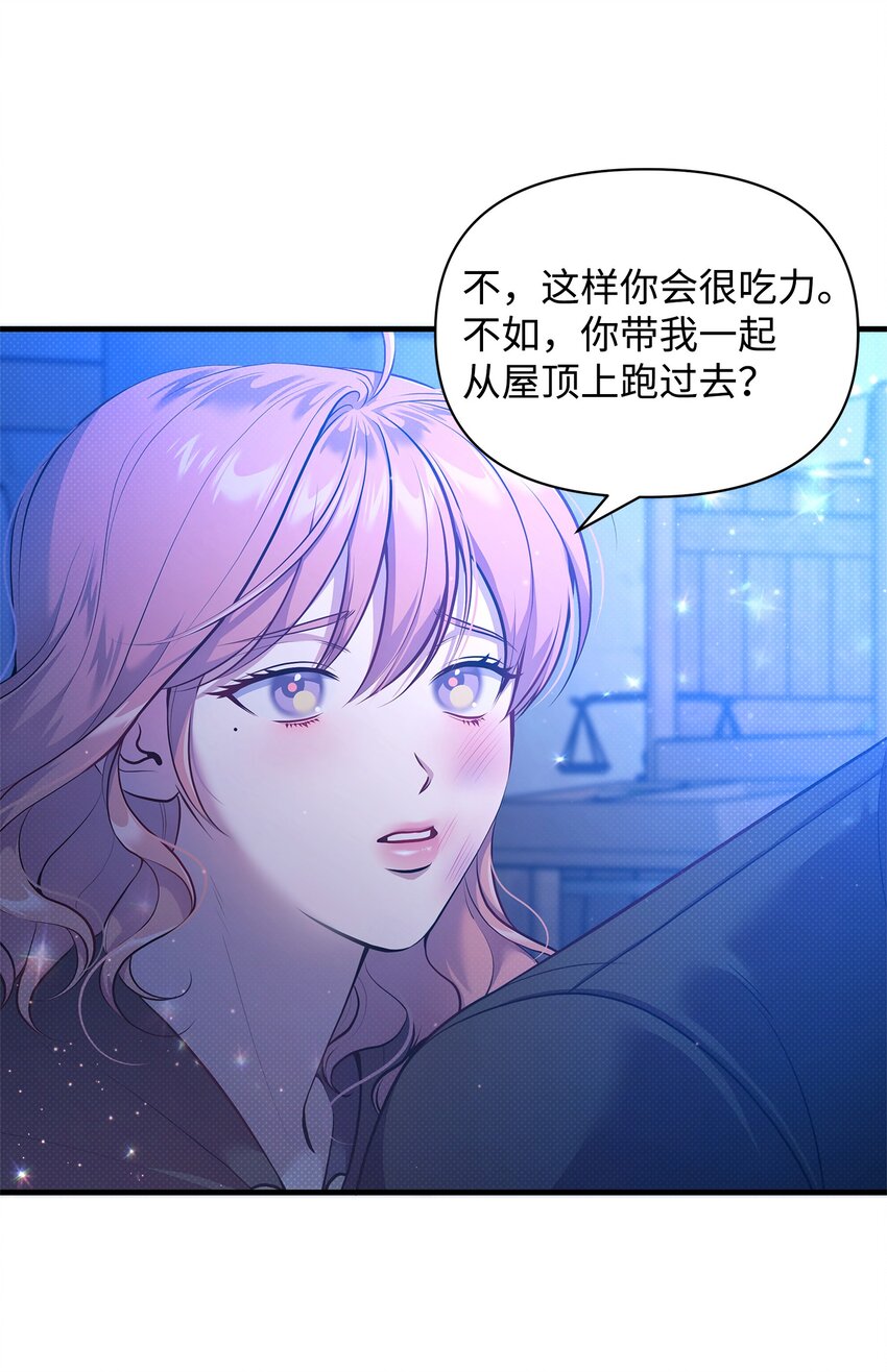 34 姑姑的日记(1/2)-第34话