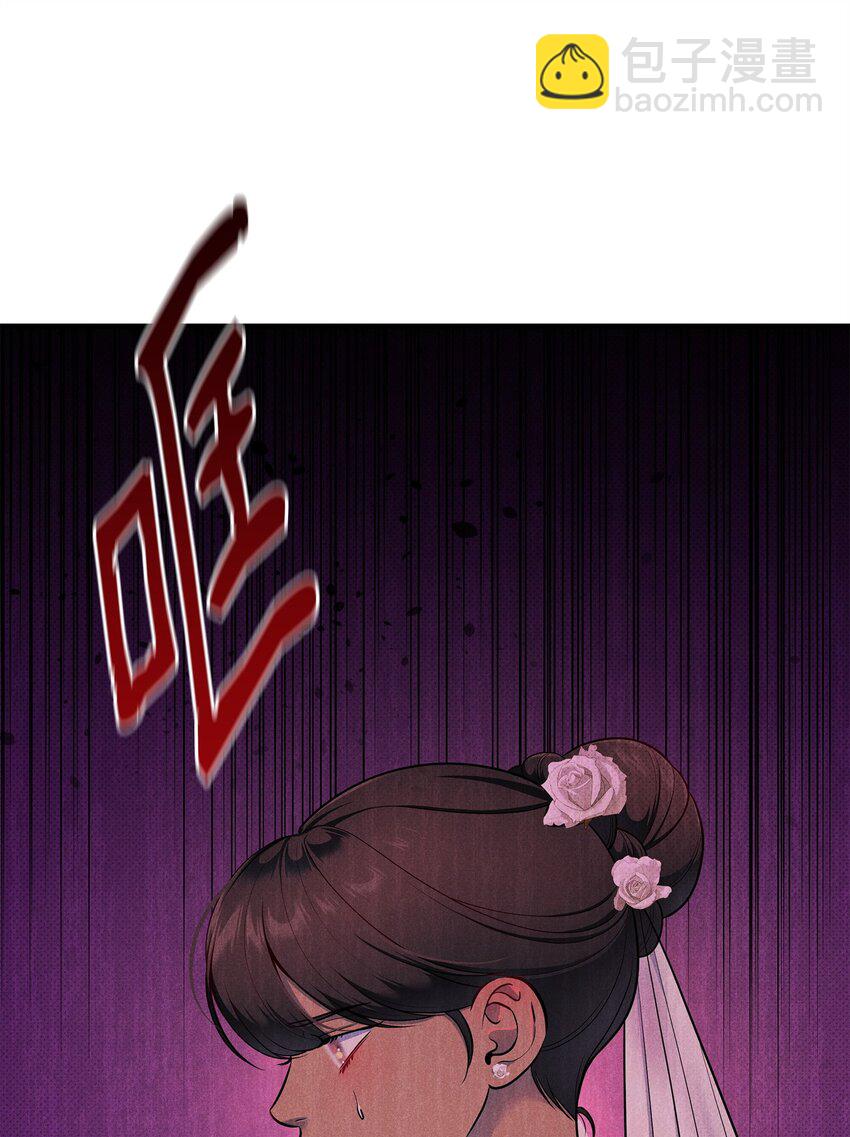 36 完婚与上课(1/2)-第36话