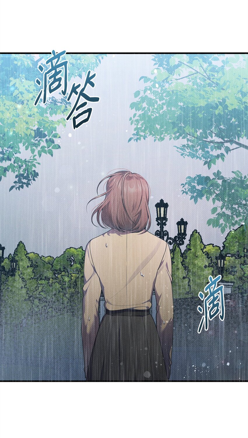 38 所谓原则(1/2)-第38话