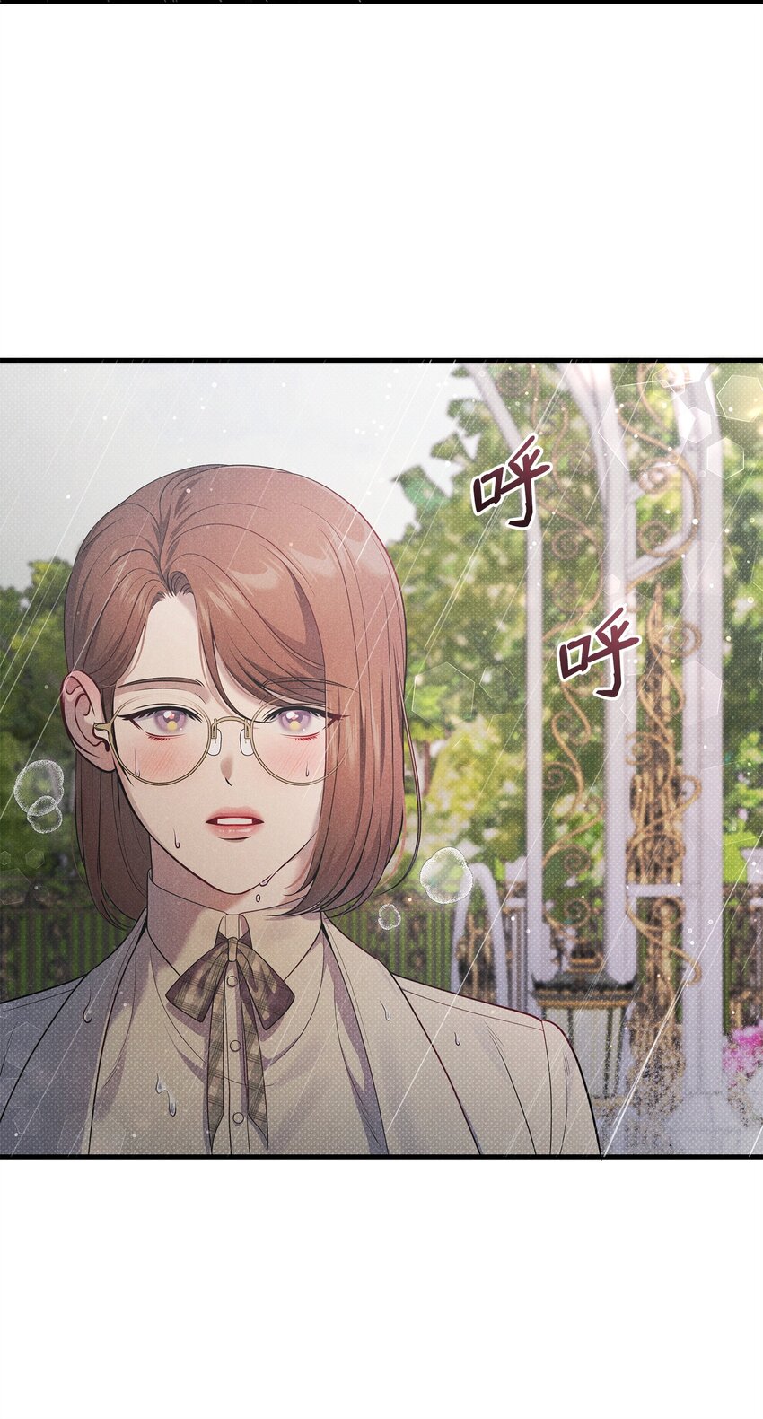 40 又下雨了(1/2)-第40话