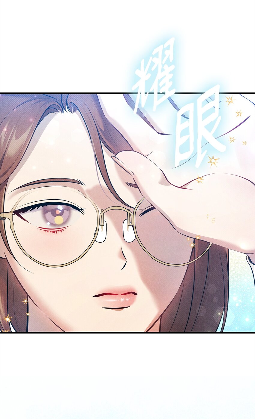 40 又下雨了(1/2)-第40话