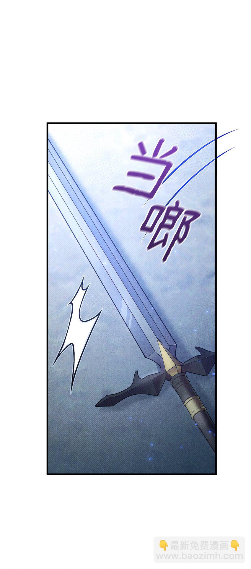 42 火灾的阴谋(1/2)-第42话