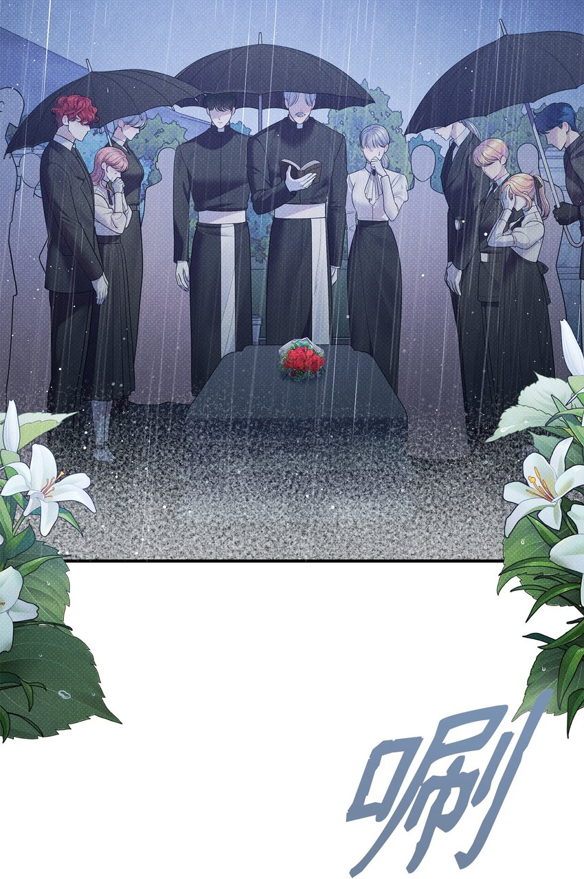 44 傻瓜(1/2)-第44话