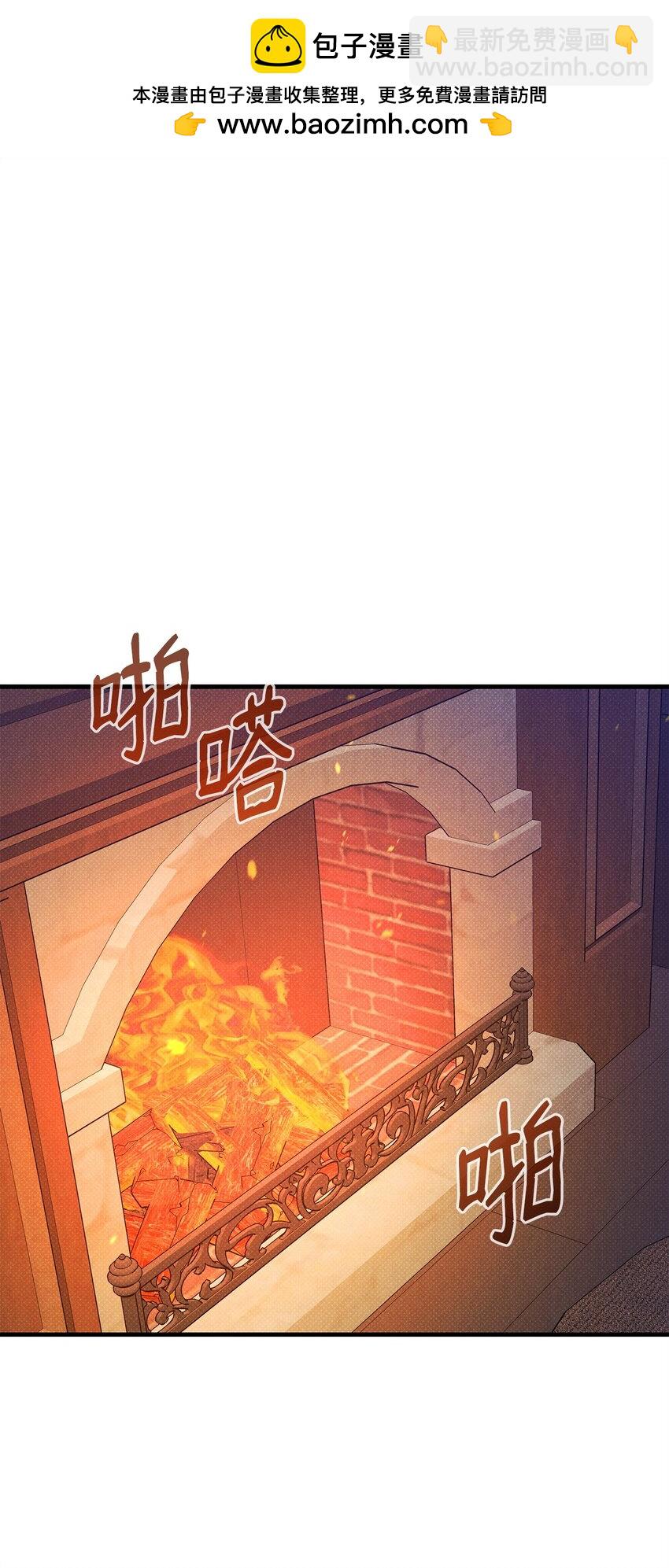 46 回程(1/3)-第46话