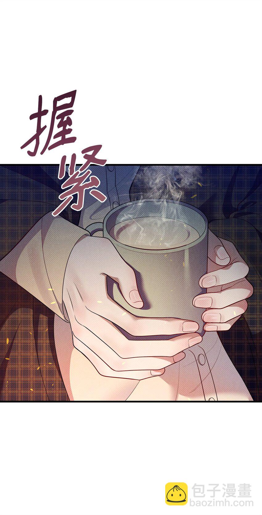 46 回程(1/3)-第46话