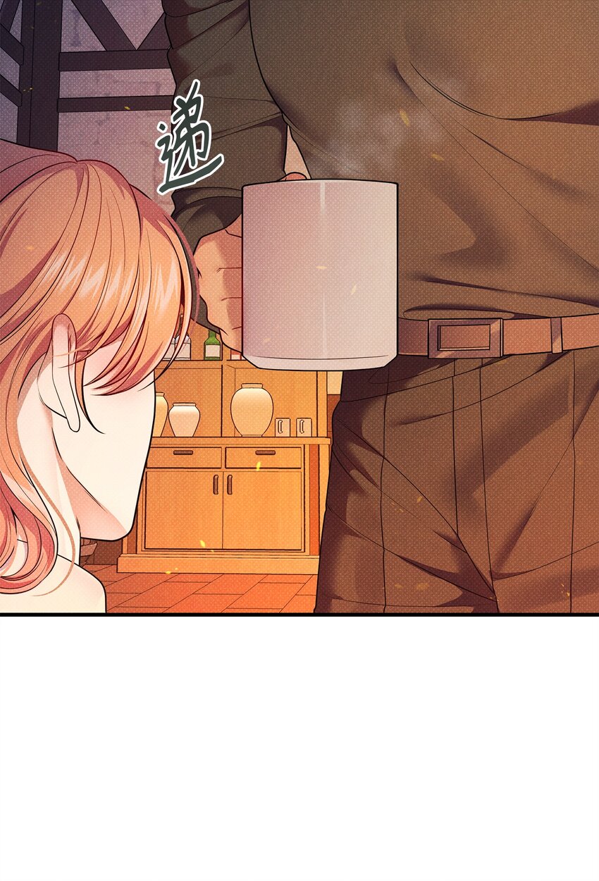 46 回程(1/3)-第46话