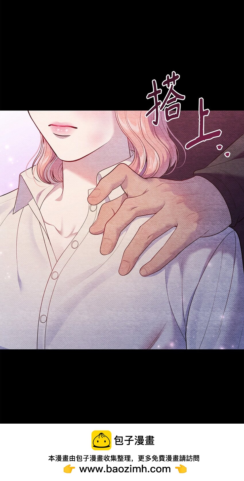 46 回程(1/3)-第46话