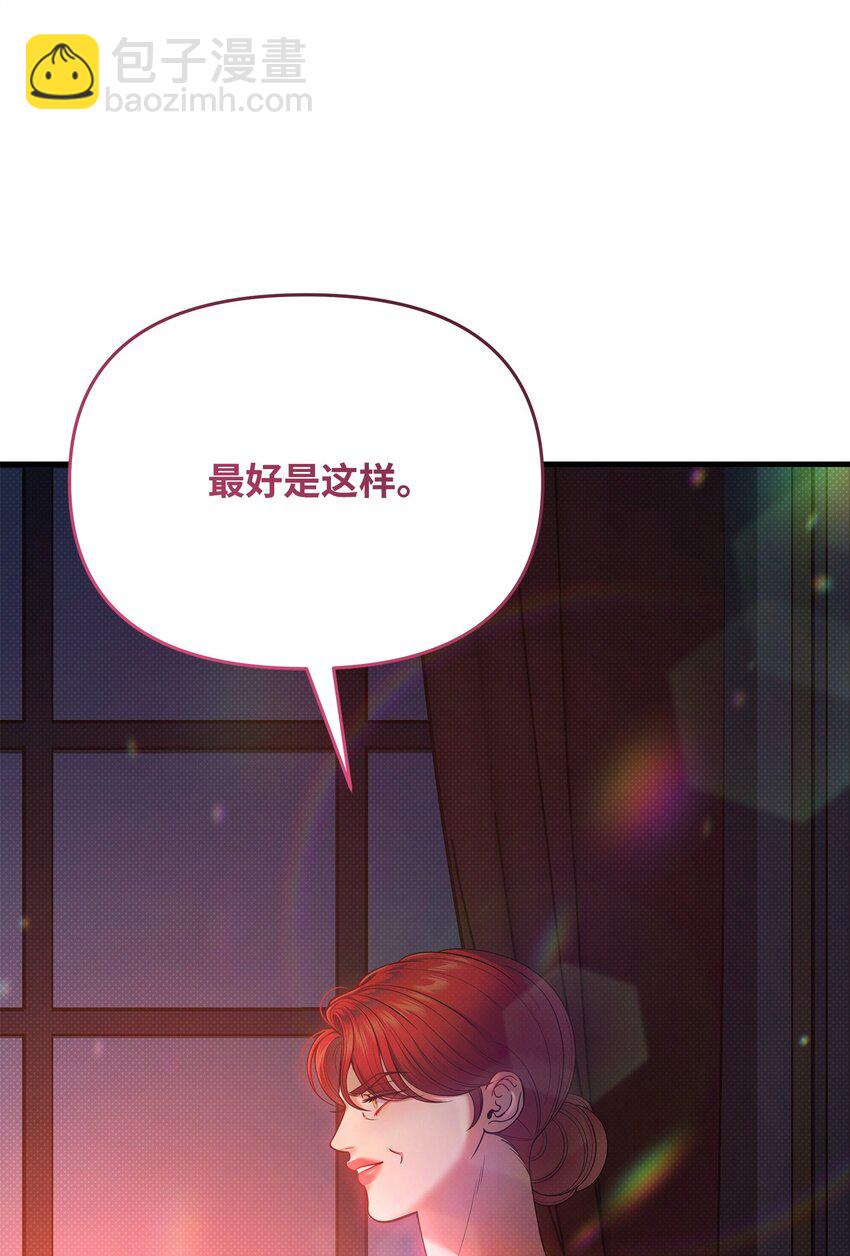 50 审判开庭(1/2)-第50话