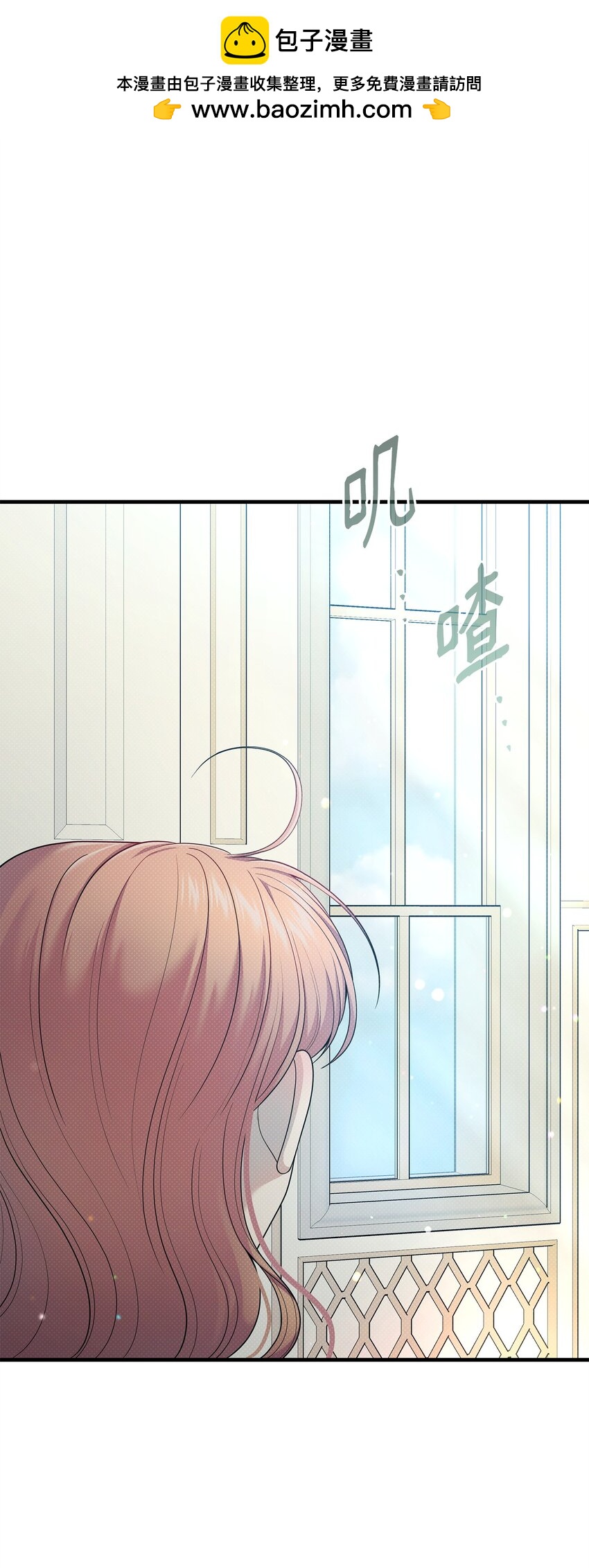 50 审判开庭(1/2)-第50话