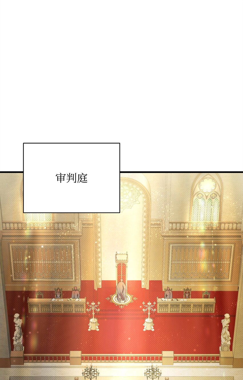 50 审判开庭(1/2)-第50话