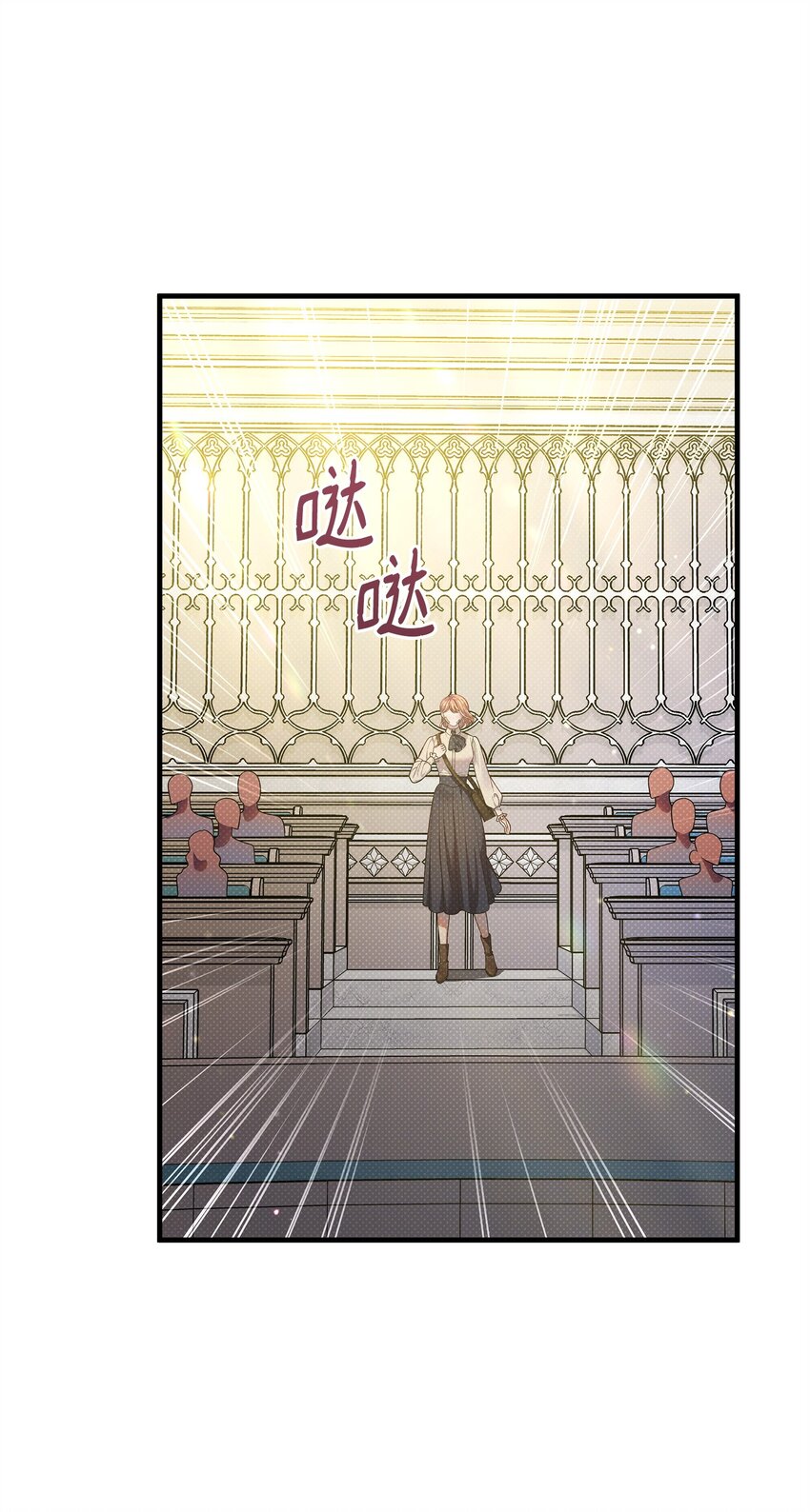 50 审判开庭(1/2)-第50话