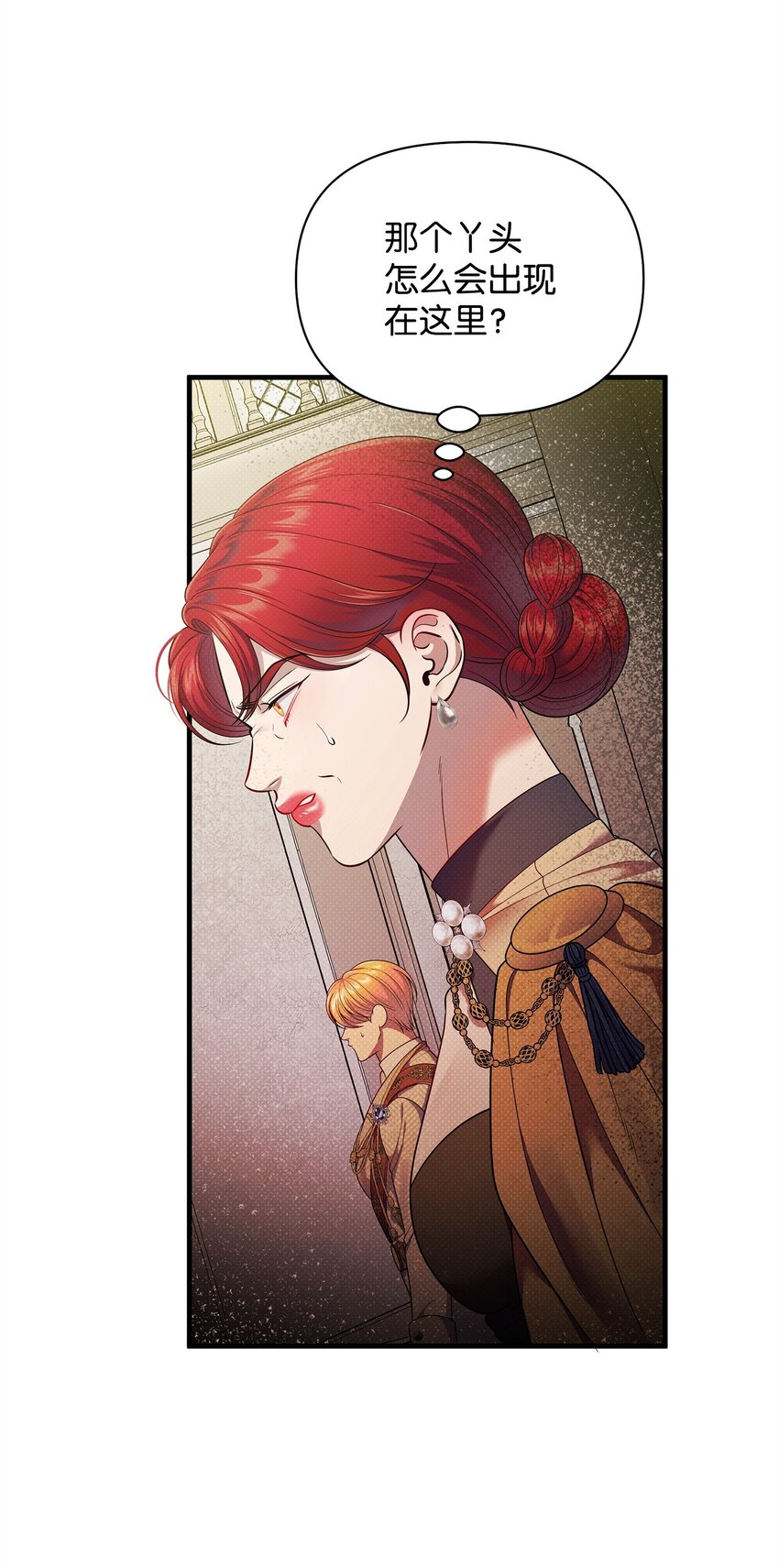 50 审判开庭(1/2)-第50话