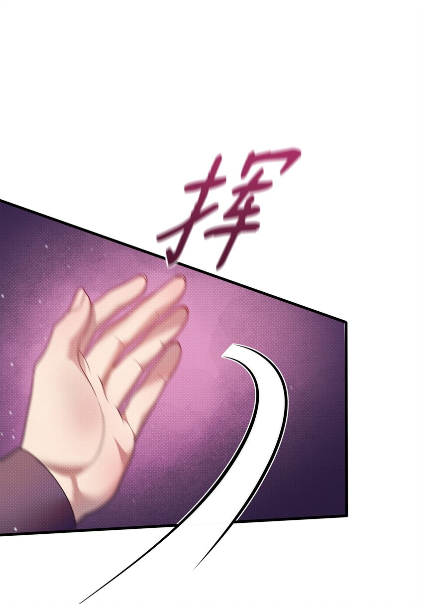 50 审判开庭(1/2)-第50话