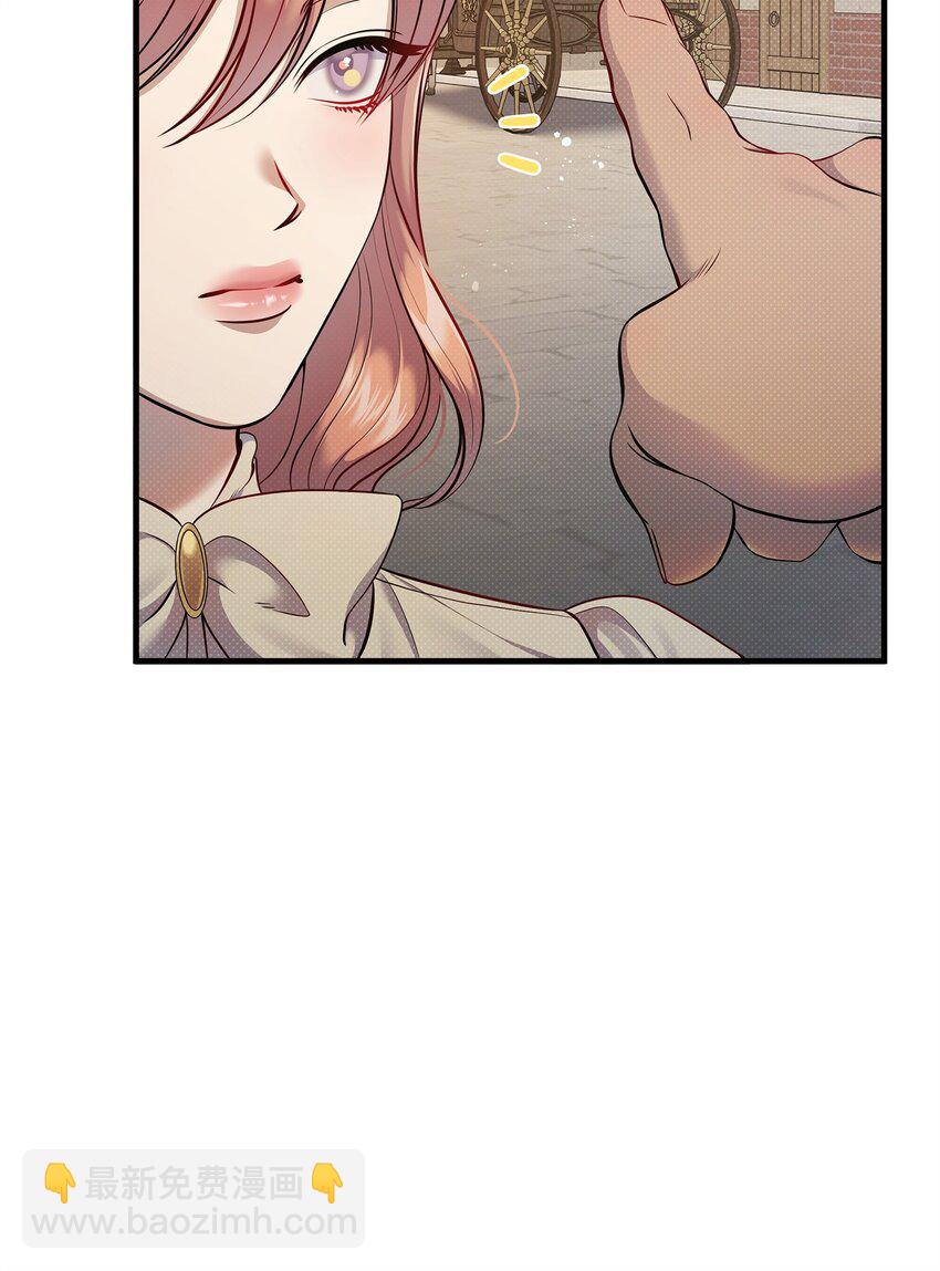 54 追寻(1/3)-第54话