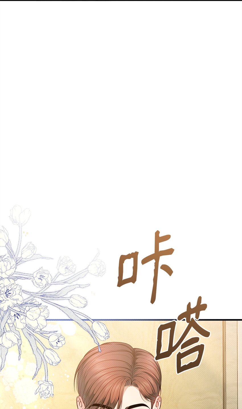 54 追寻(1/3)-第54话