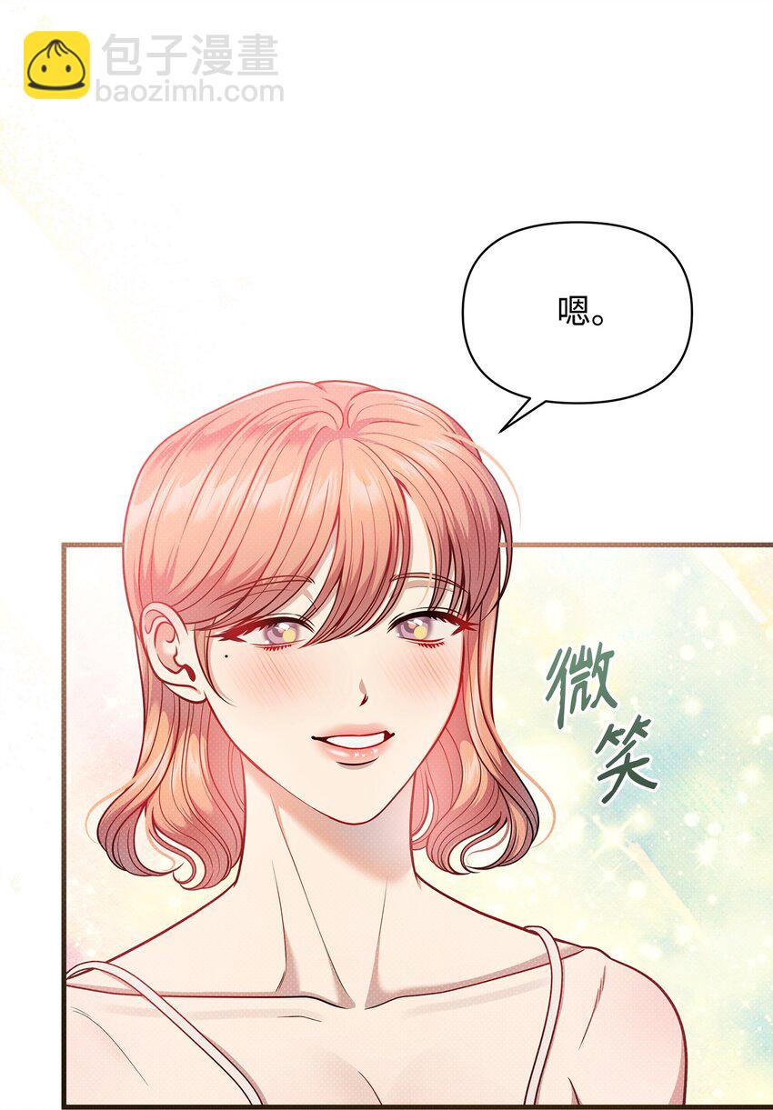 56 心愿(1/2)-第56话