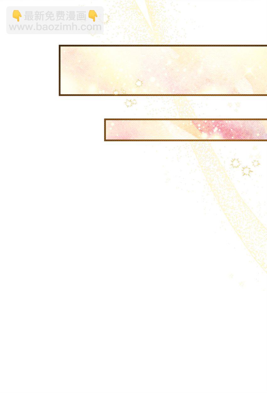 56 心愿(1/2)-第56话