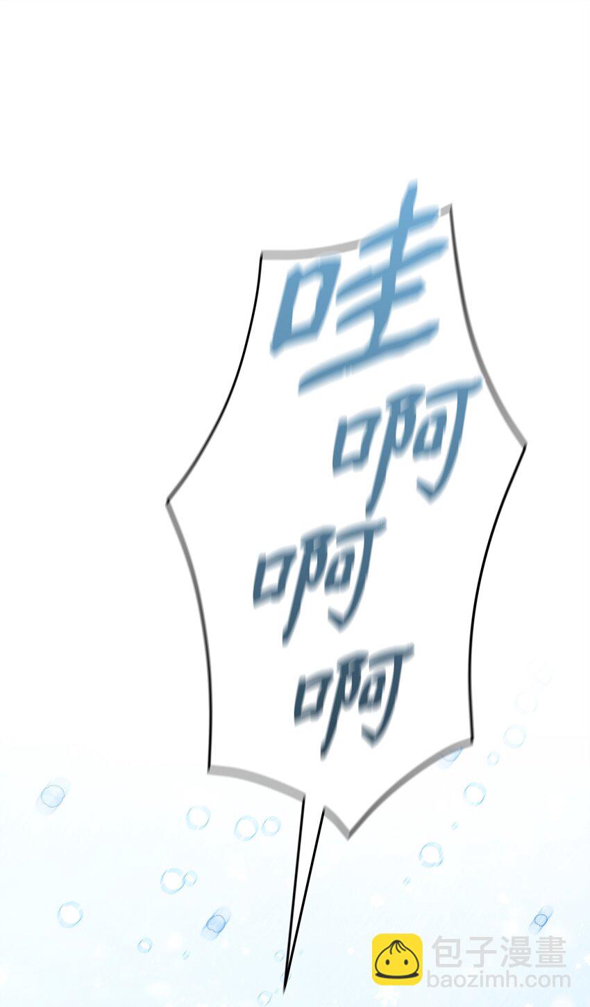 56 心愿(1/2)-第56话