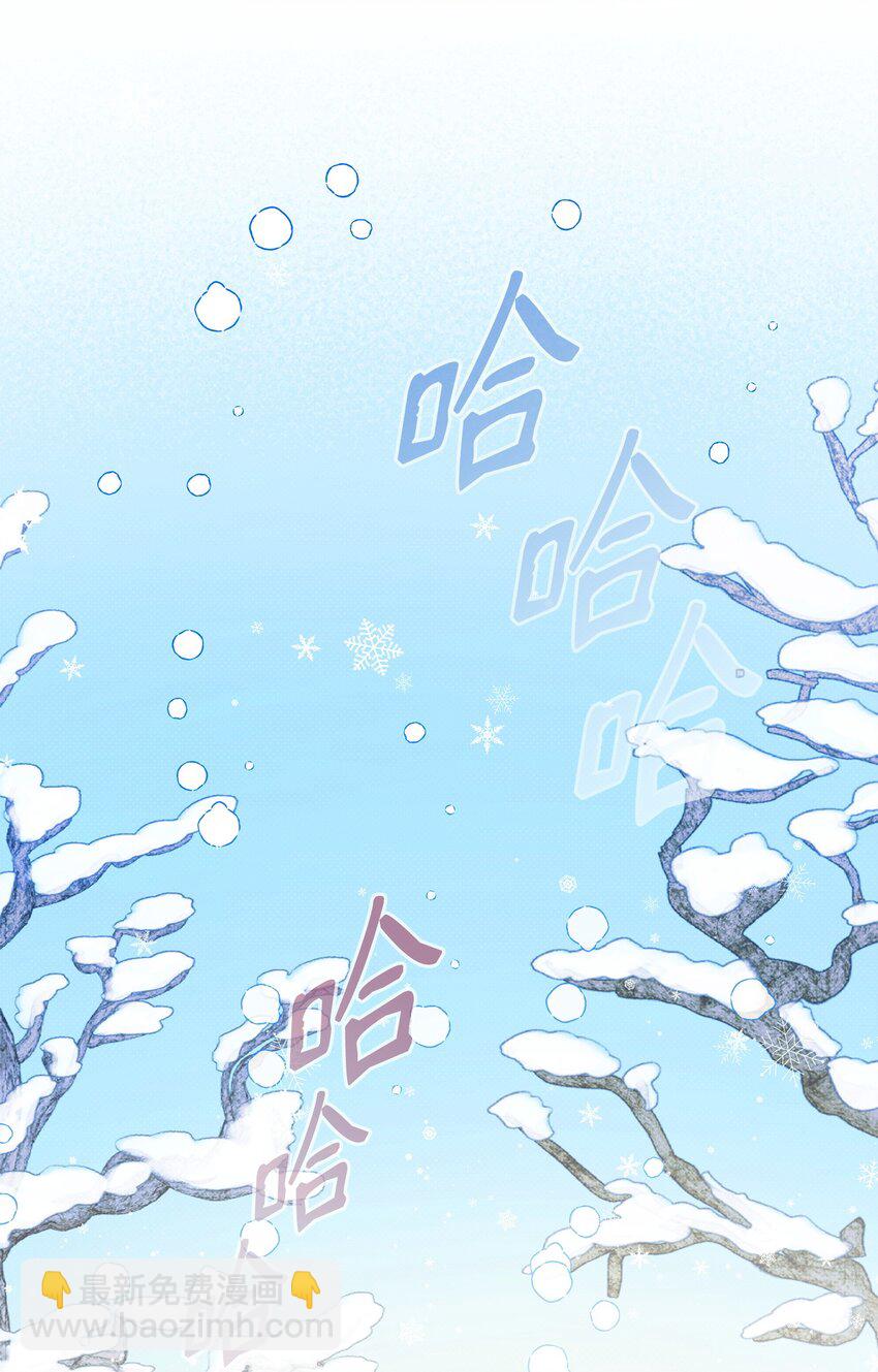 56 心愿(1/2)-第56话