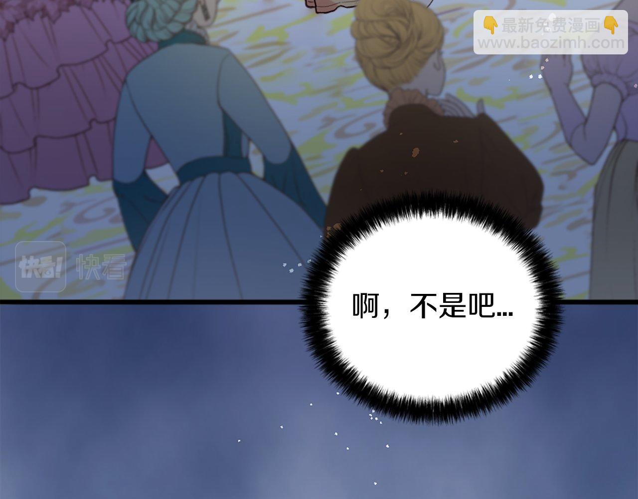 第12话 只是朋友&hellip;(1/4)-第12话