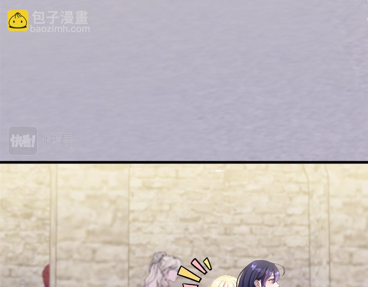 第14话 别说了&hellip;(1/4)-第14话