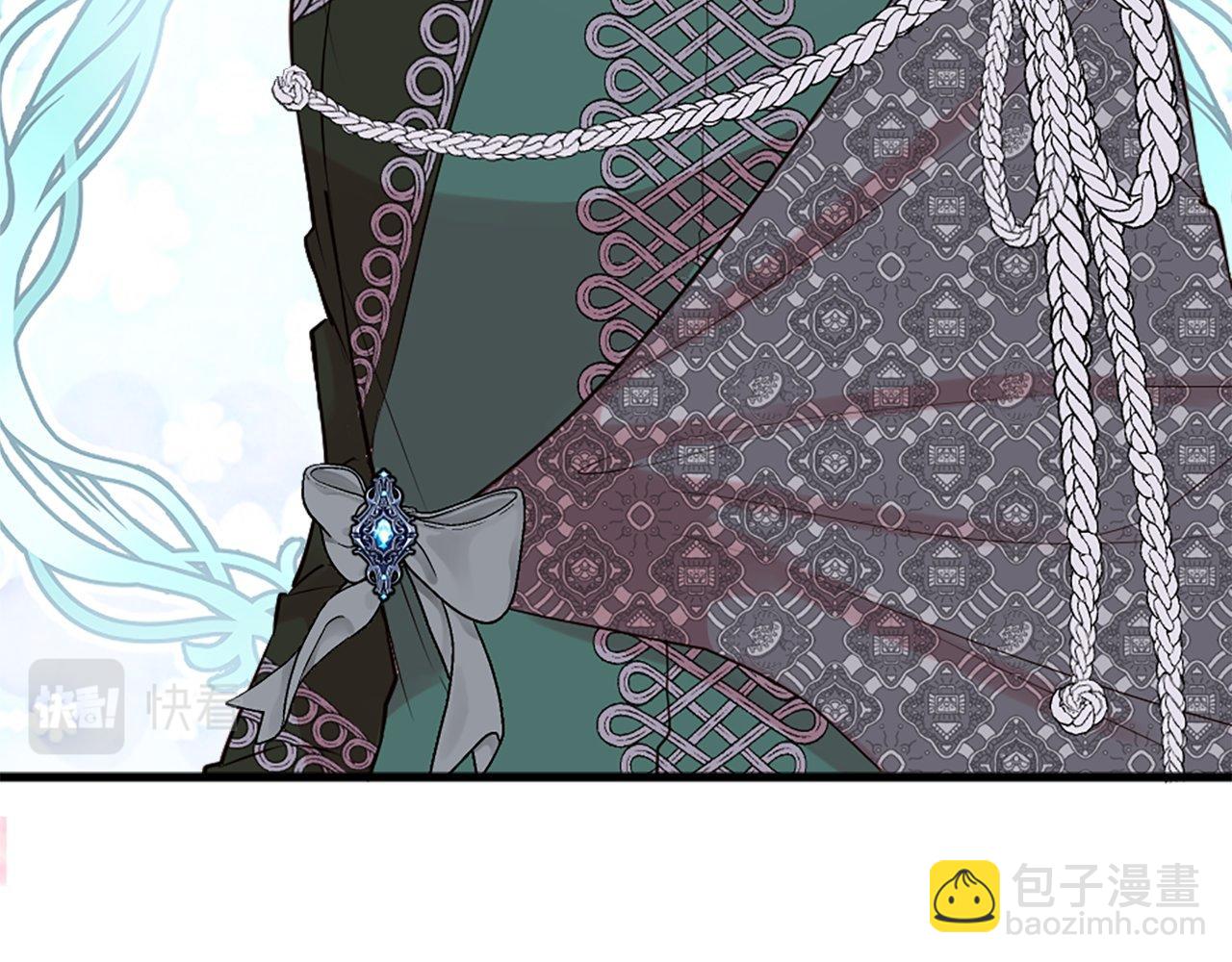 第14话 别说了&hellip;(1/4)-第14话