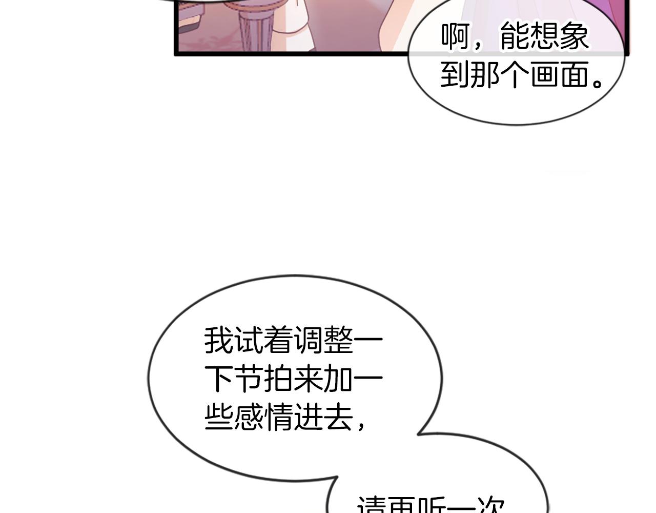 第20话 转变(1/4)-第20话