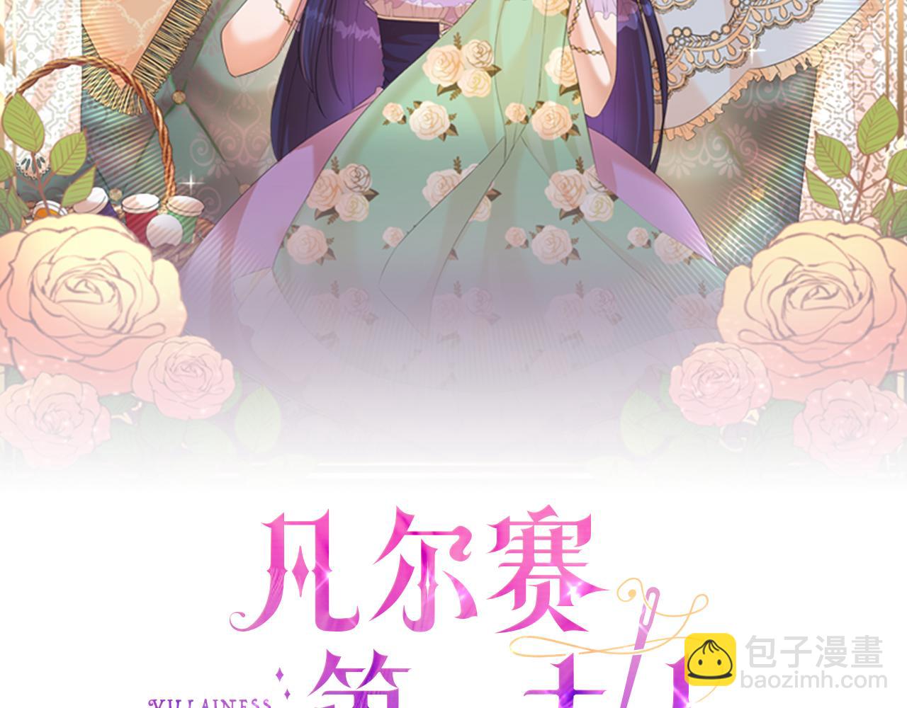 第22话 恶作剧(1/4)-第22话
