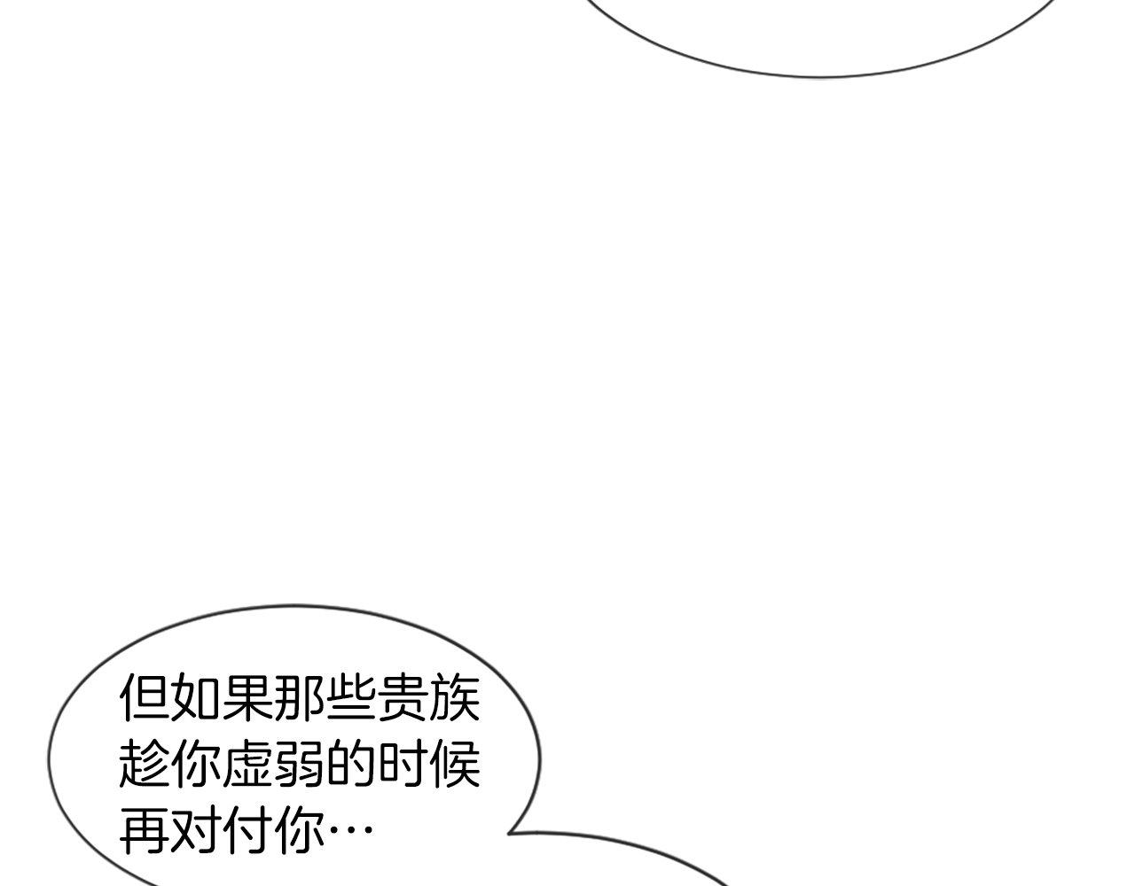 第24话 学生会(1/4)-第24话