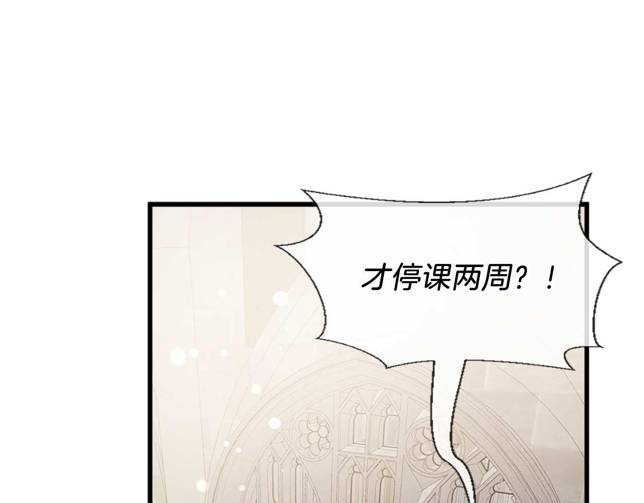 第26话 解除误会(1/5)-第26话