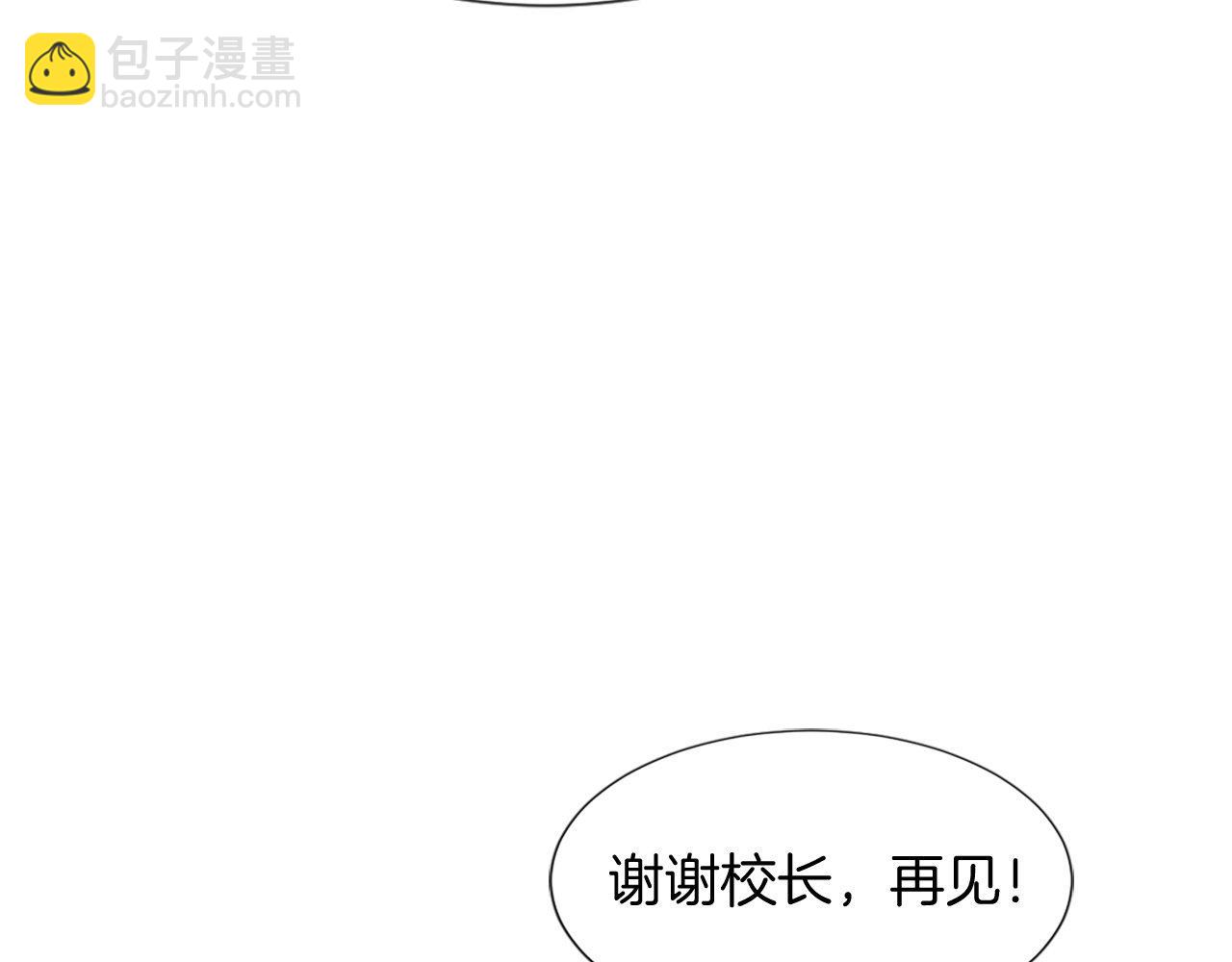 第28话 退学危机(1/4)-第28话