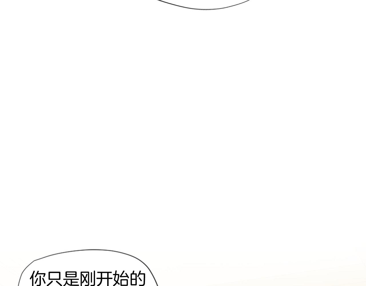 第28话 退学危机(1/4)-第28话