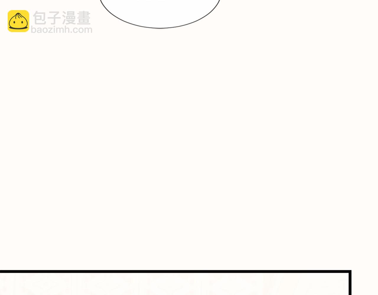 第32话 证据2(1/5)-第32话