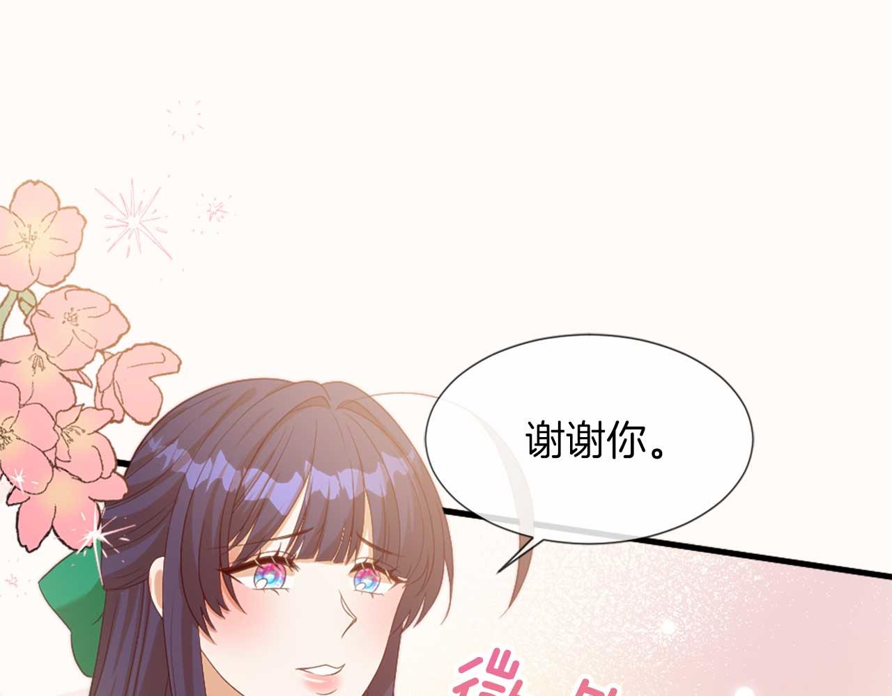 第32话 证据2(1/5)-第32话