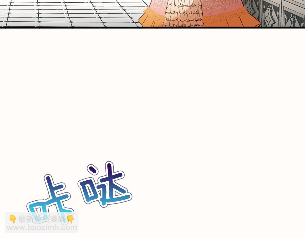 第32话 证据2(1/5)-第32话
