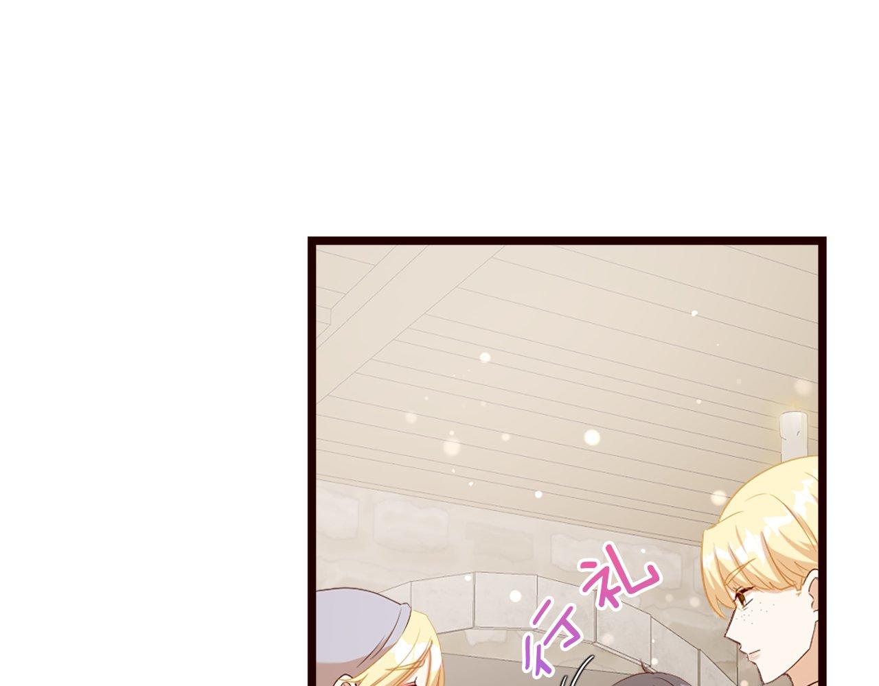 第34话 回家(1/5)-第34话