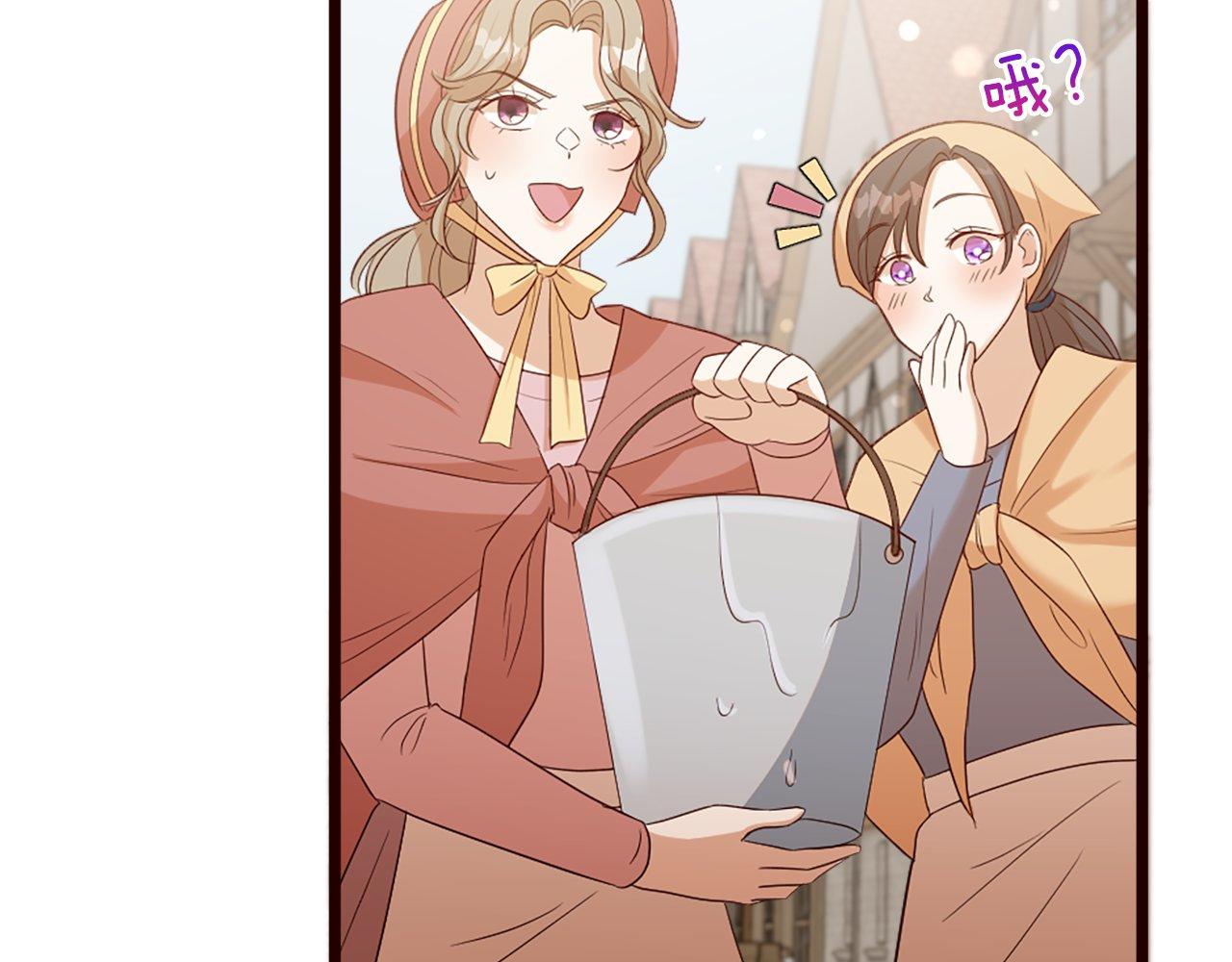 第34话 回家(1/5)-第34话