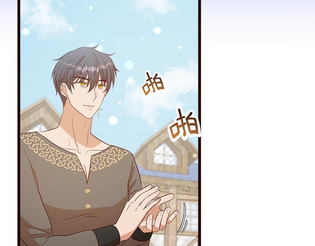 第36话 击剑对决(1/4)-第36话