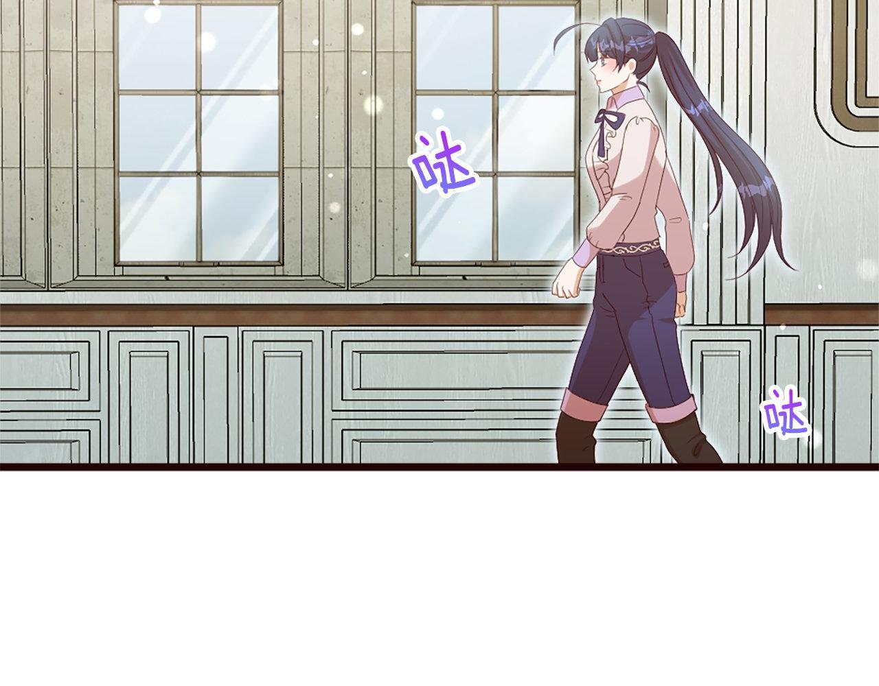 第36话 击剑对决(1/4)-第36话