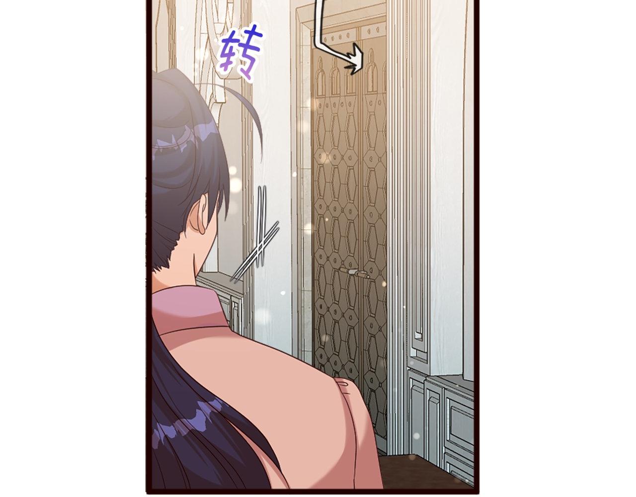 第36话 击剑对决(1/4)-第36话